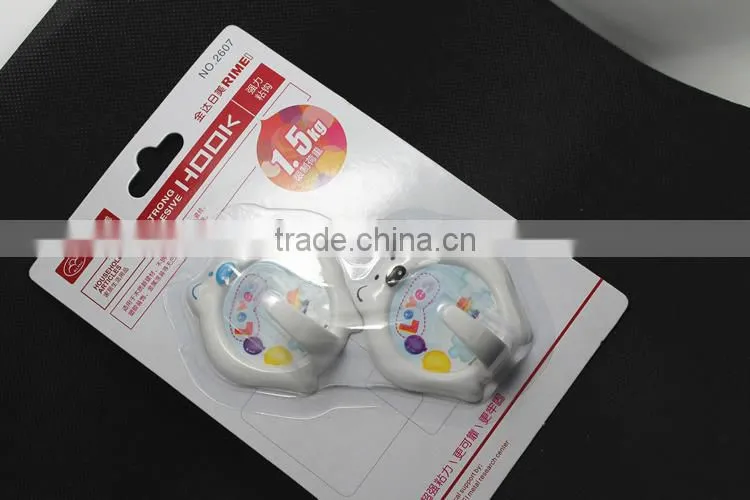 Rimei household sticker hook/adhesive hanger