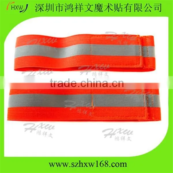 Sports running cycling reflective fabric armband elastic