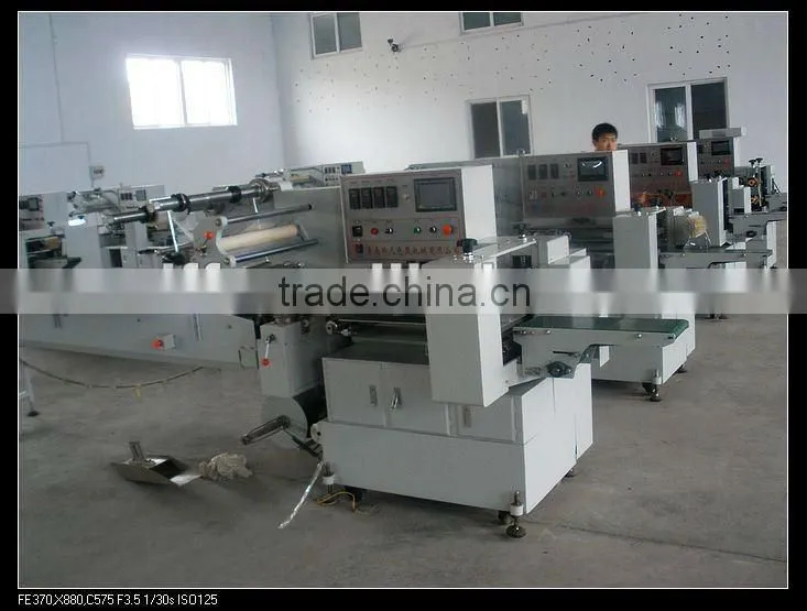 Automatic Cup Cake Packing Machine