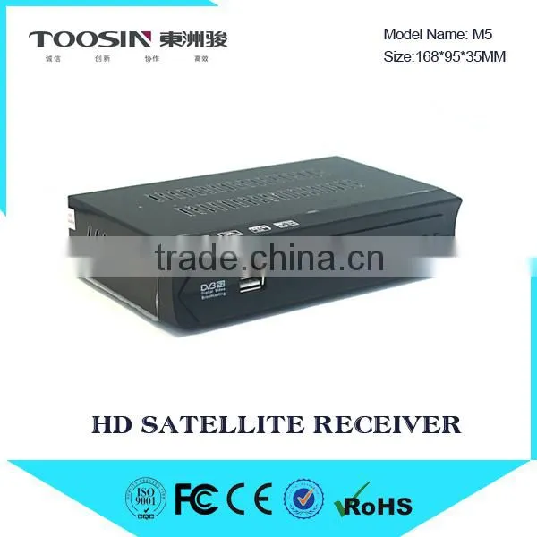 Cheap DVB-S2 Satellite Receiver hd satellite receiver dvb-s2 dvb-t2
