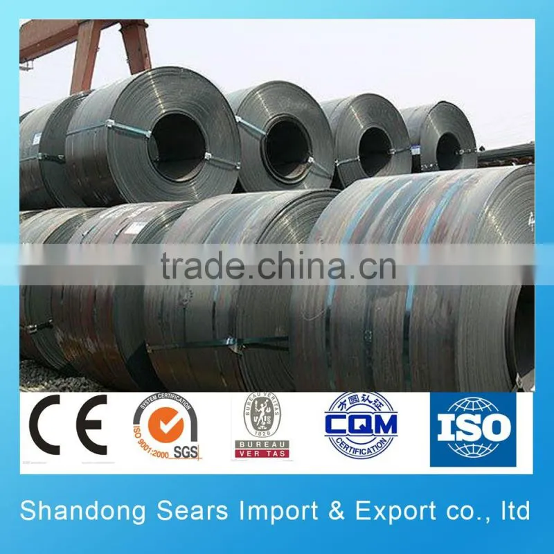S355MC Hot rolled steel belt/S420MC Hot rolled steel plate/S420MC steel coil