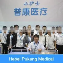 Hebei Pukang Medical Instruments Co., Ltd. company overview - view 3