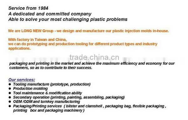R1 PVC pipe fitting,PVC pipes and fittings products