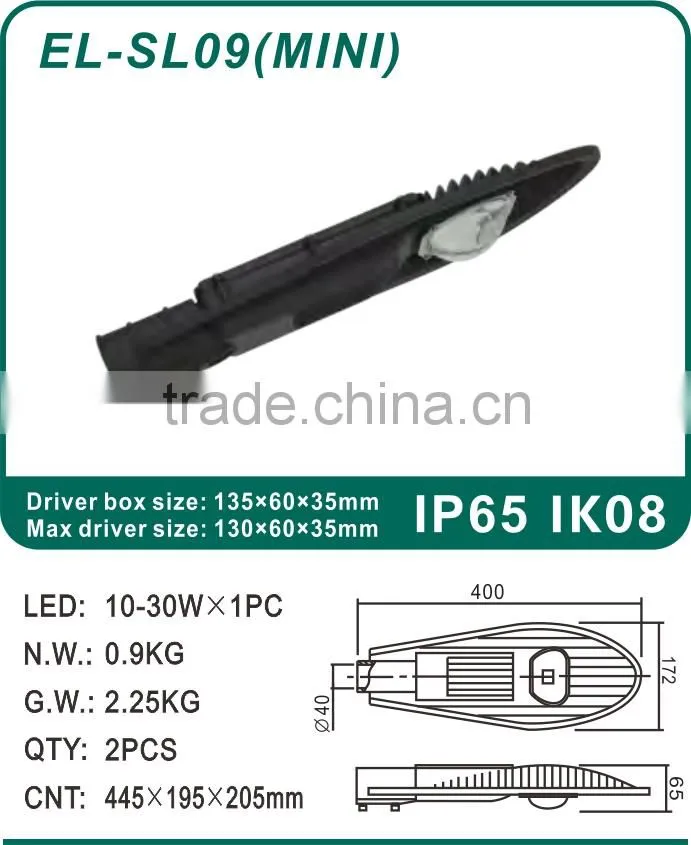 10W-240W Everlite COB Outdoor Intergrated LED Street Light Housing
