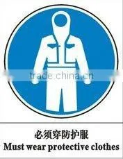 Disposable Coveralls blue With Hood