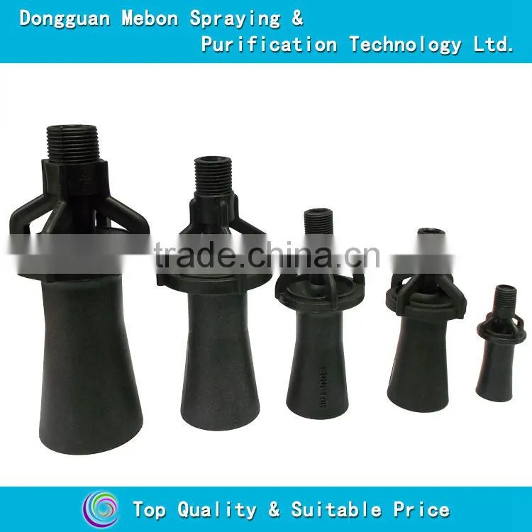 mixing nozzle for adhesive,mixing fluid nozzle,tank mixing nozzle