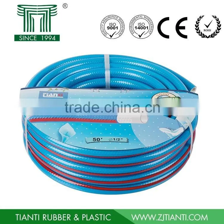 3/4" PVC garden hose, garden water hose