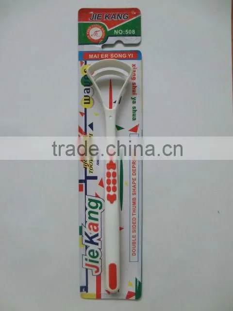 FDA Most Popular oral care Tongue scraper tongue cleaner
