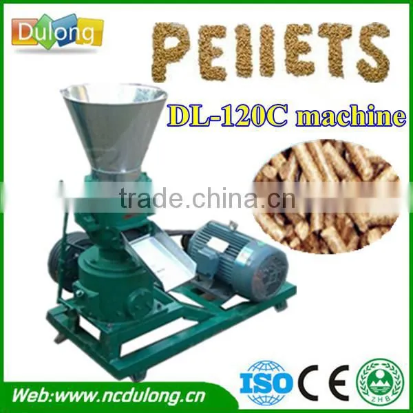 Automatic and multifunctional animal feed pellet machine