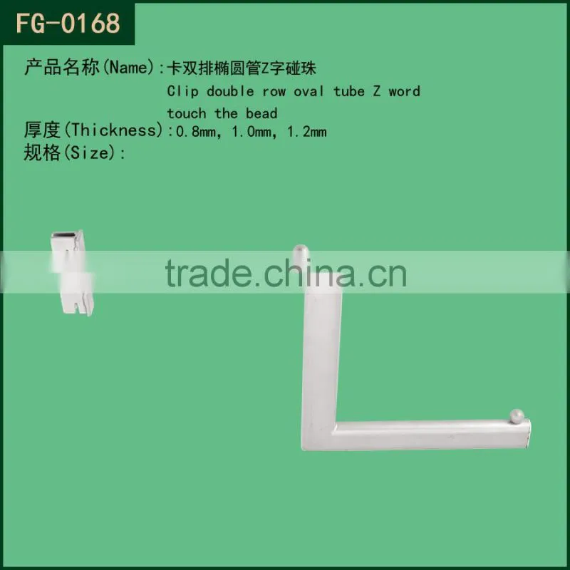 2.5mm thickness Factory for Supermarket heavy duty wall brackets