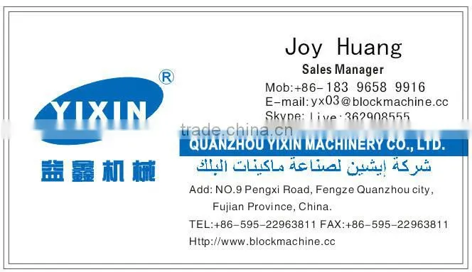 China Top Manufactory Competitive Price Building Block Machine Portable Small Brick Making Machine