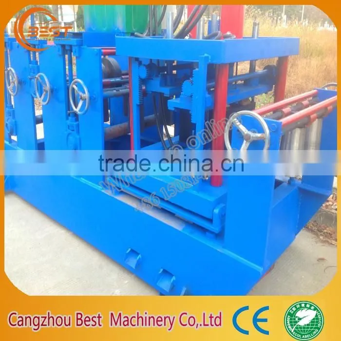 C Channel Purlin Machine