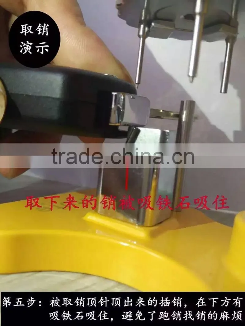 Magic key blade pin disassembly tool