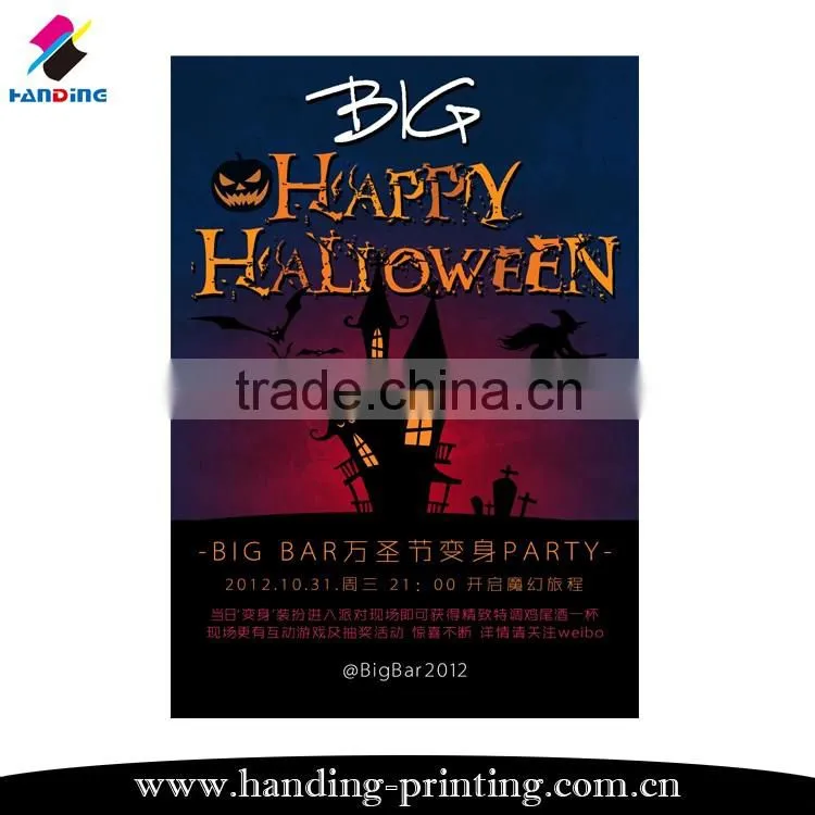professional customize high quality colorful poster printing service