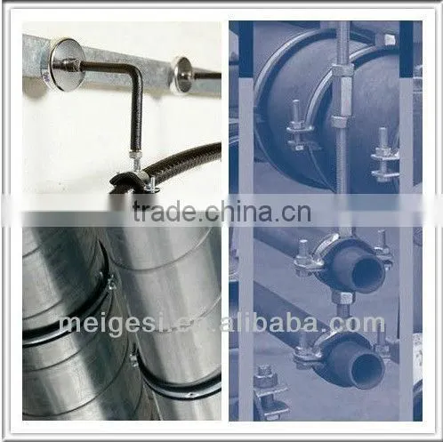 pipe clamp
