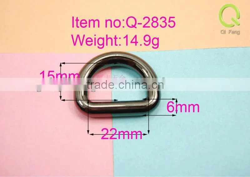 Wholesale new products of handbags hardware 20mm D- ring