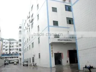 Baobaolong Technology (Shenzhen) Co., Ltd. company overview - view 2