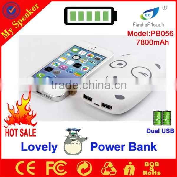 mobile accessories 2014 portable charger power bank