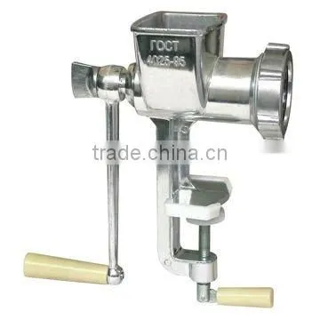 Aluminum Meat Mincer