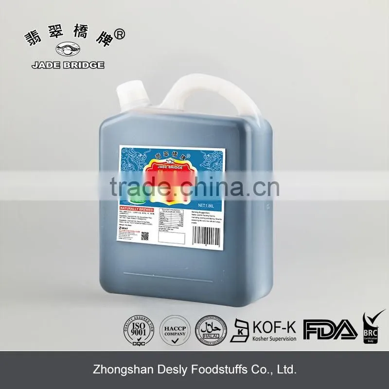Gluten Free Light Soy Sauce 1.86L
