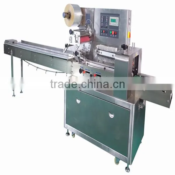 price pouch packing machine in india