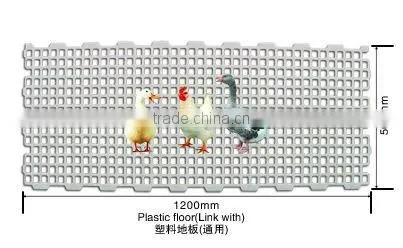 plastic poultry floor slats