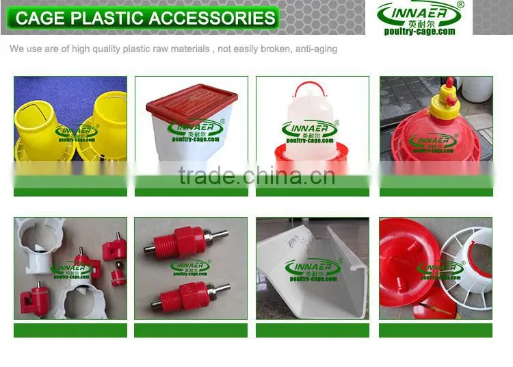 China wholesale Animal Cages for chicken with the feeding system