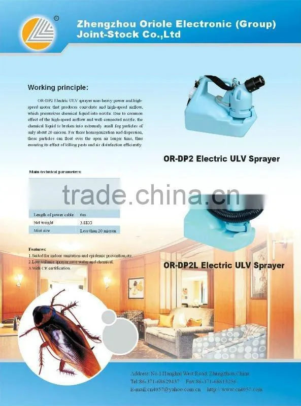 disinfectant fogging machine for dengue