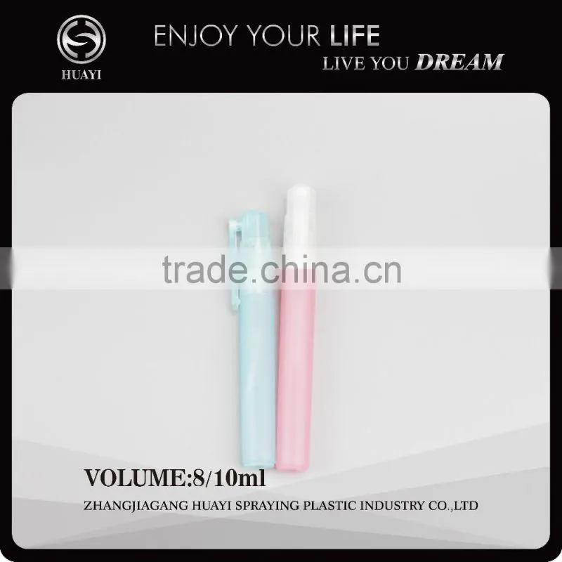 pen shape colorful plastic cosmetic container