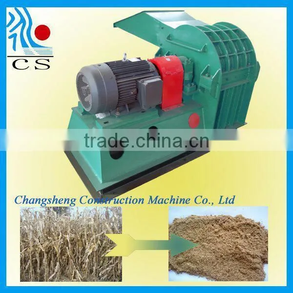 CS Animal feed pellet machine/poultry feed pellet machine/poultry feed mill