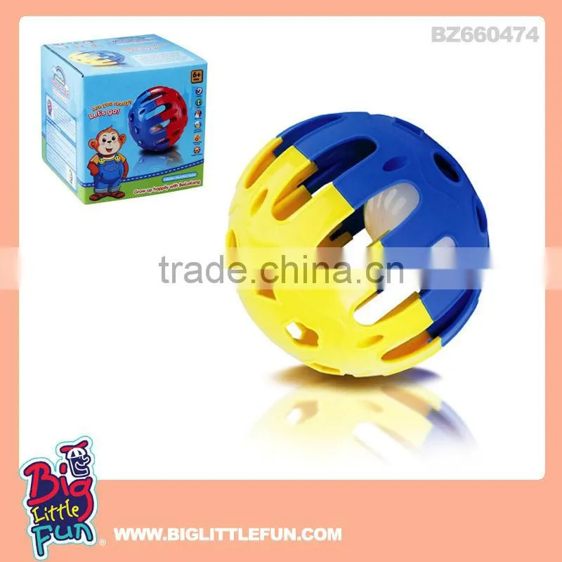 Intelligent toy anmals stacking cup