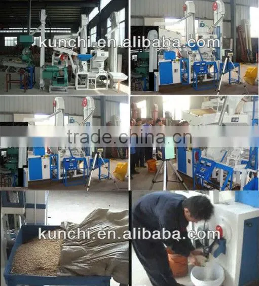 Full automatic multifunctional rice mill machine/ rice milling plant with water plisher