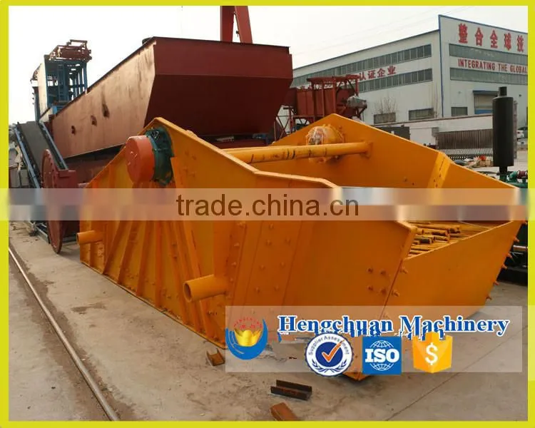 China Supplier Coal Screening Equipment&Coal Vibrating Screen