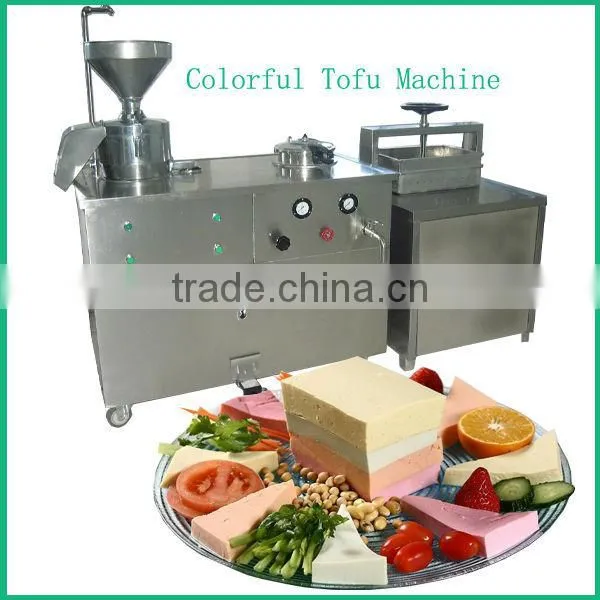 making colorful tofu machine with factory price
