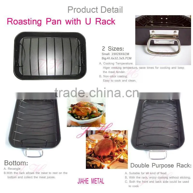 rectangle carbon steel chicken roaster