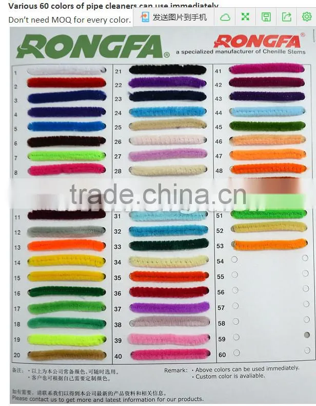 Chenille Stems in Class Packs, Bumps/Assorted Colors, 480 per Box