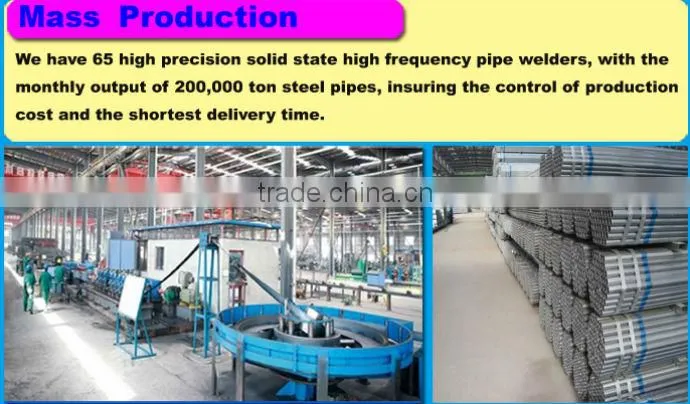 Alibaba China manufacturer cold rolled ms iron hollow metal tube