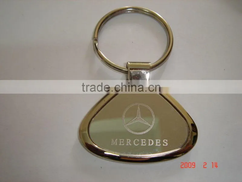Logo laser engraving metal keychain