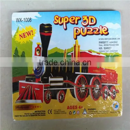 Promotional 3D puzzle