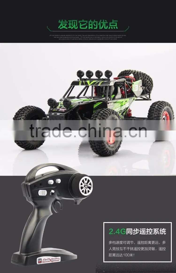 High Speed 2.4GHZ Radio Control 4-Stroke Toy Car For Kids, Off-road Truck Children All-Wheel-Drive Remote Control Toy Car