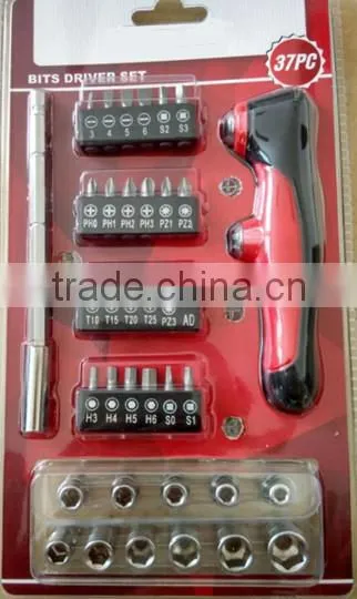 37pcs screwdriver bits set with blister card package