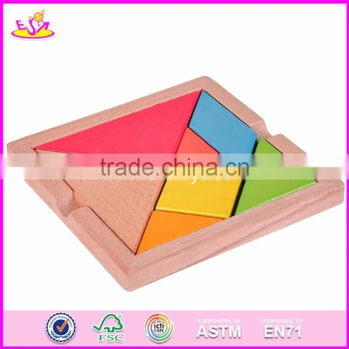 2017 New design kids creative mind puzzles wooden tangram shapes W11D006