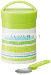 Thermal Bento Lunch Box from Japan Wholesale Lunch Box