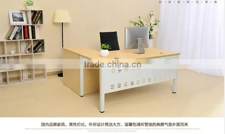Modern Simple American Style Exclusive Office Table Designs