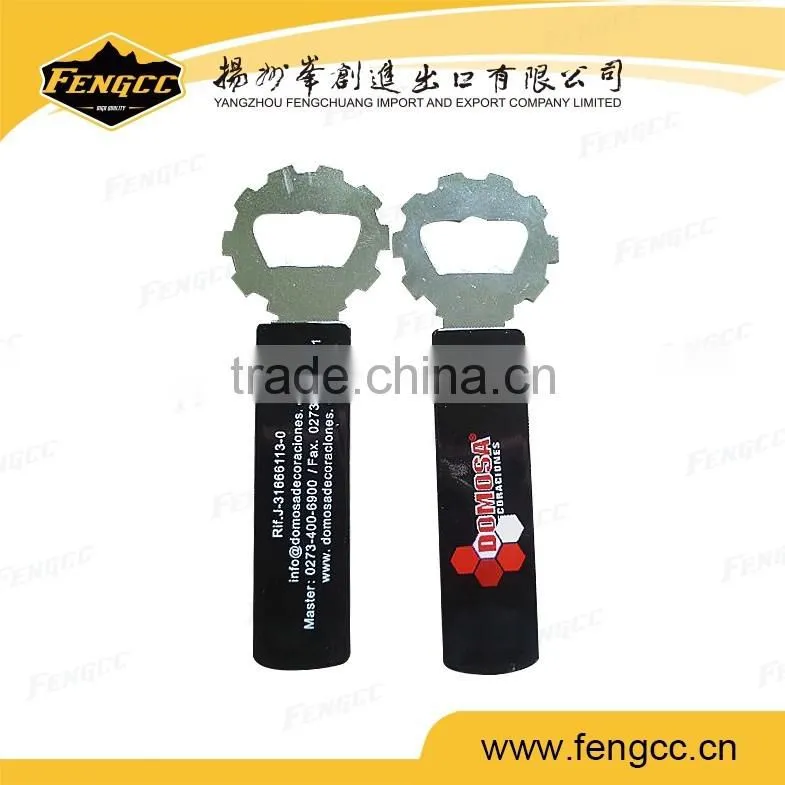 Promotional Logo Printed Ball Shape Bottle Opener