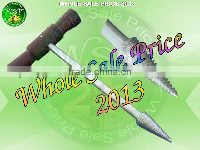 Aguer Femoral Head Extractor Orthopedic Instruments