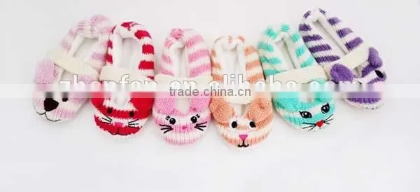 Cartoon Smile Face Baby Home Shoes