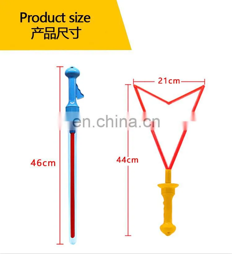 Sunmmer outdoor 46CM water wand bubble toys wholesale with safe material