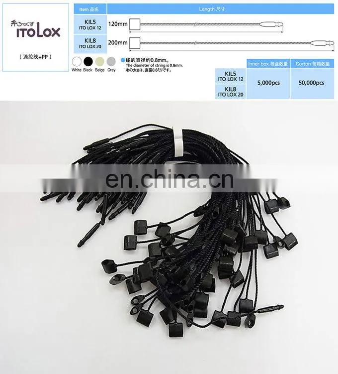 Banok ITO LOX -KIL8 Hang tag string