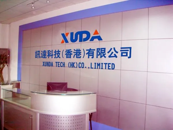 Huizhou Hongyi Technology Co.,Ltd company overview - view 1